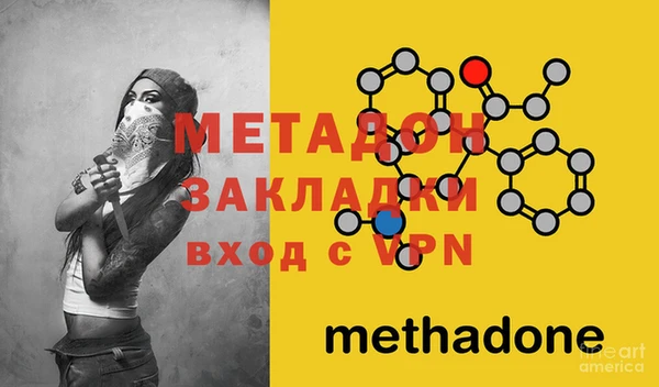 а пвп мука Балахна