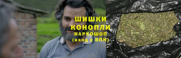 каннабис Белоозёрский