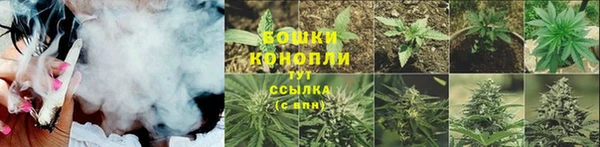 каннабис Белоозёрский