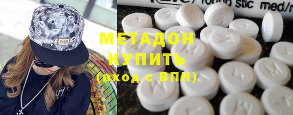 каннабис Белоозёрский