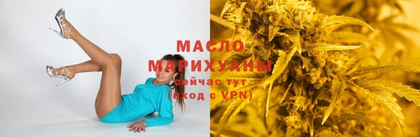 герыч Беломорск