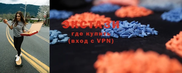 герыч Беломорск