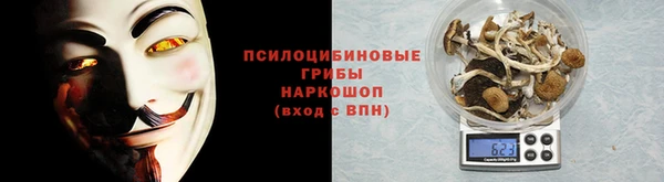 каннабис Белоозёрский
