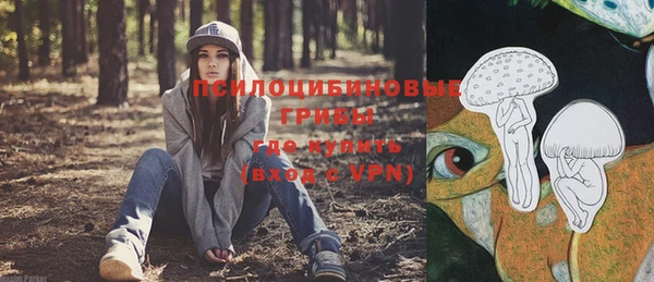 герыч Беломорск