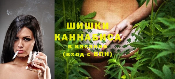каннабис Белоозёрский