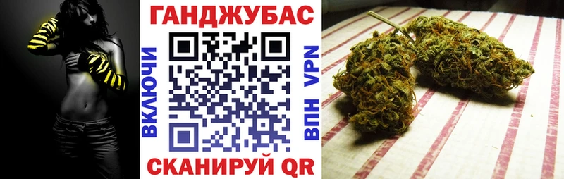 купить   Курчалой  Каннабис OG Kush 